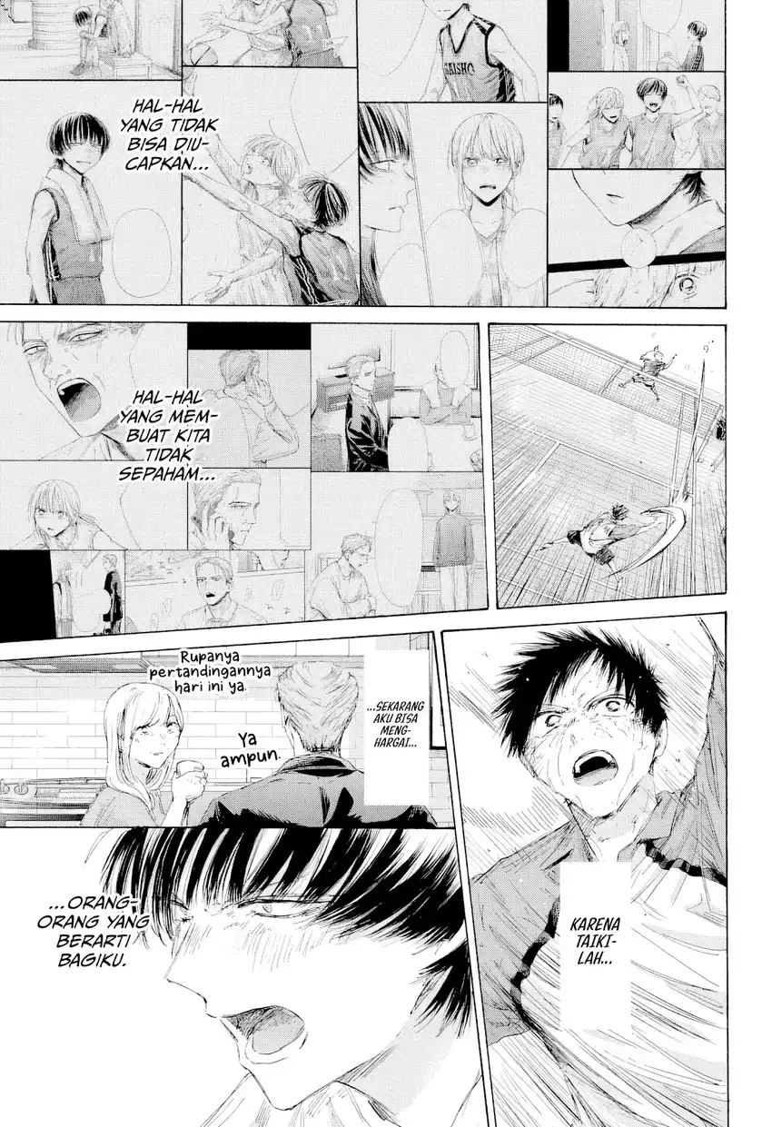 Read Ao no Hako ID Manga Online