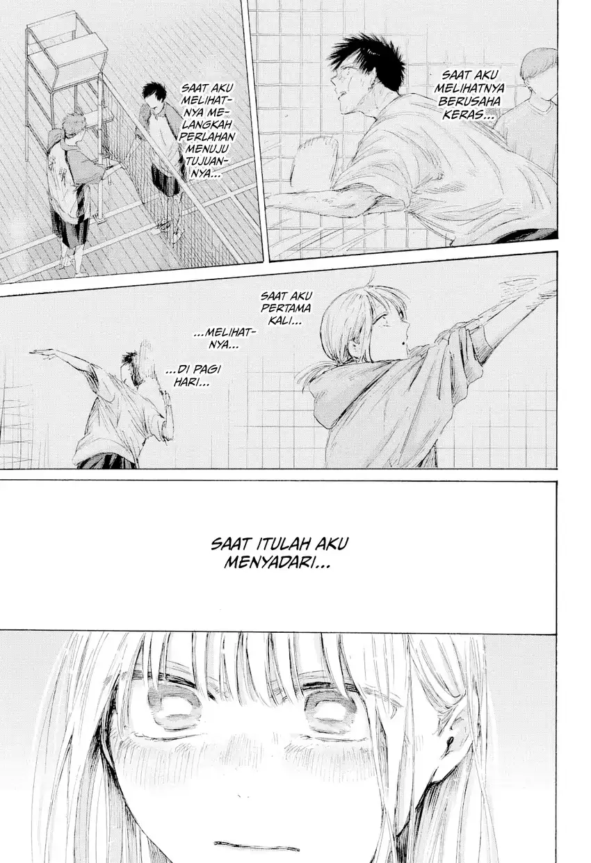 Read Ao no Hako ID Manga Online