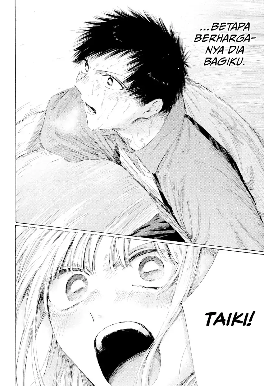 Read Ao no Hako ID Manga Online