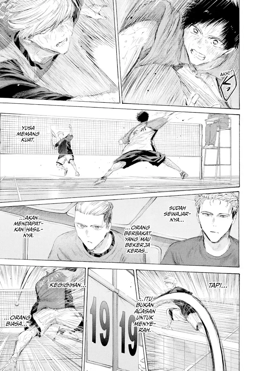 Read Ao no Hako ID Manga Online