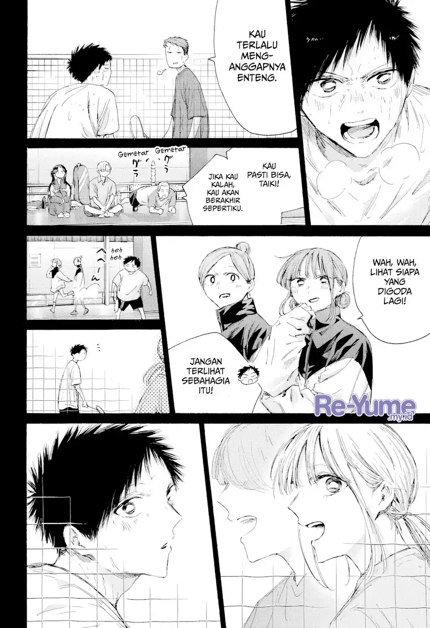 Read Ao no Hako ID Manga Online