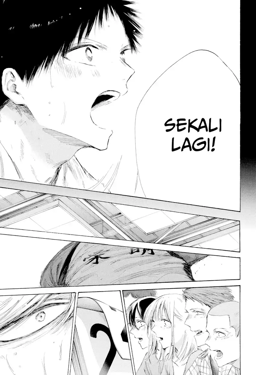 Read Ao no Hako ID Manga Online