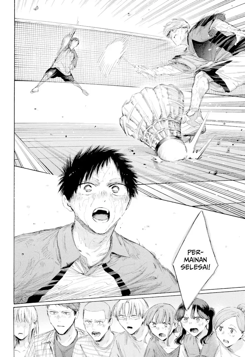Read Ao no Hako ID Manga Online
