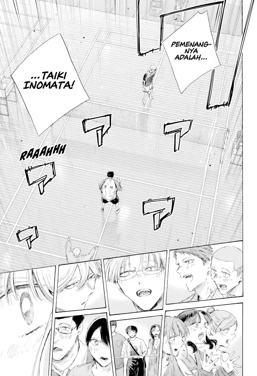 Read Ao no Hako ID Manga Online