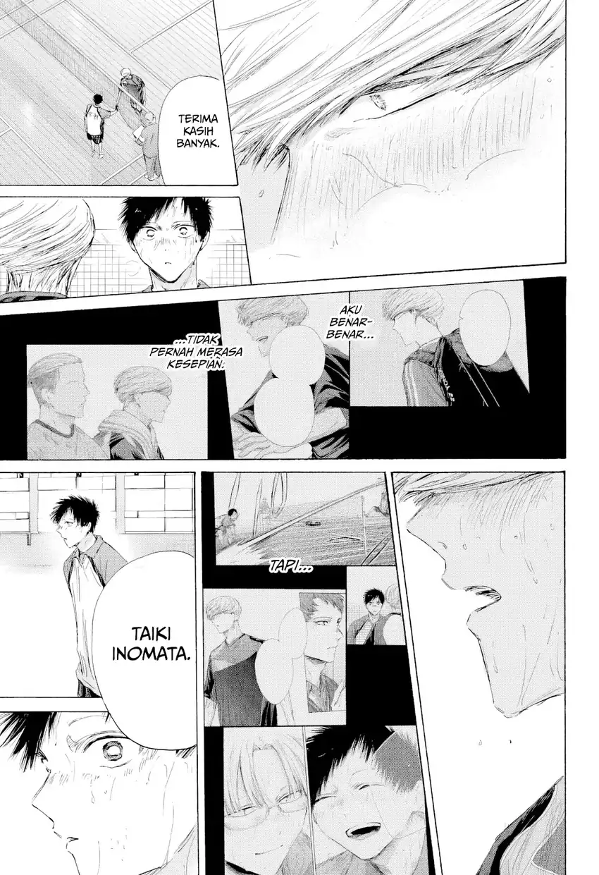 Read Ao no Hako ID Manga Online