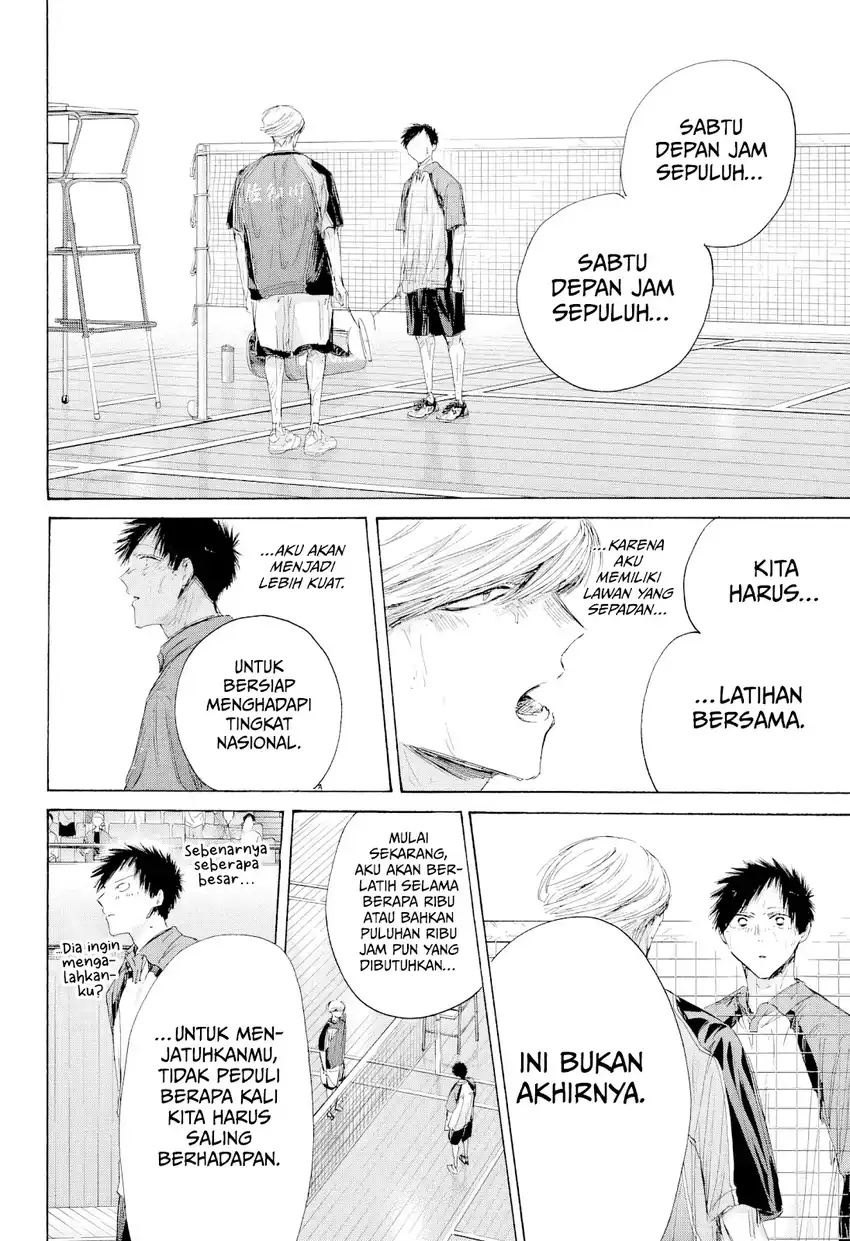 Read Ao no Hako ID Manga Online