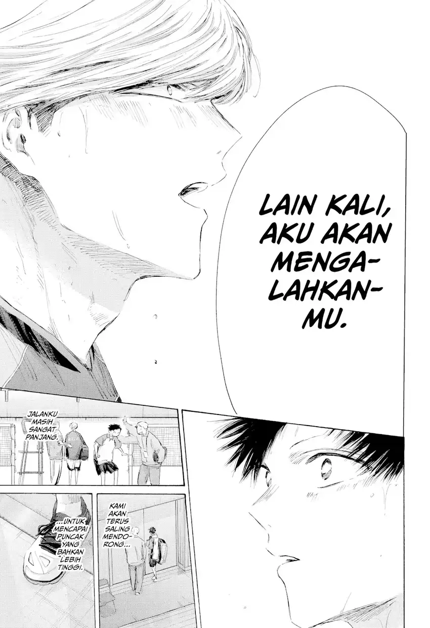 Read Ao no Hako ID Manga Online