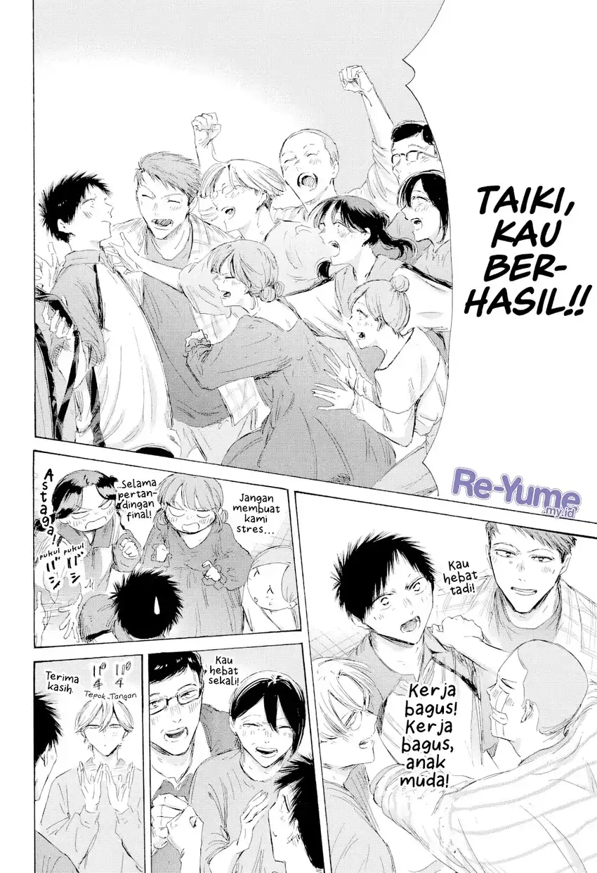 Read Ao no Hako ID Manga Online
