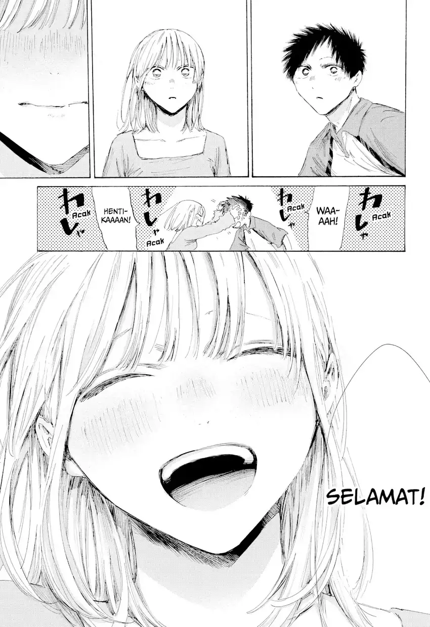 Read Ao no Hako ID Manga Online