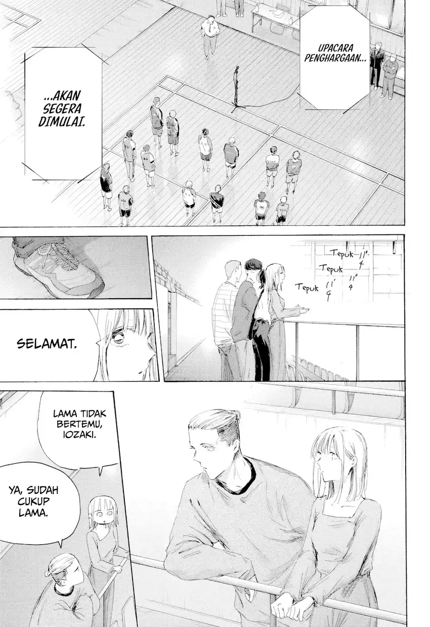 Read Ao no Hako ID Manga Online