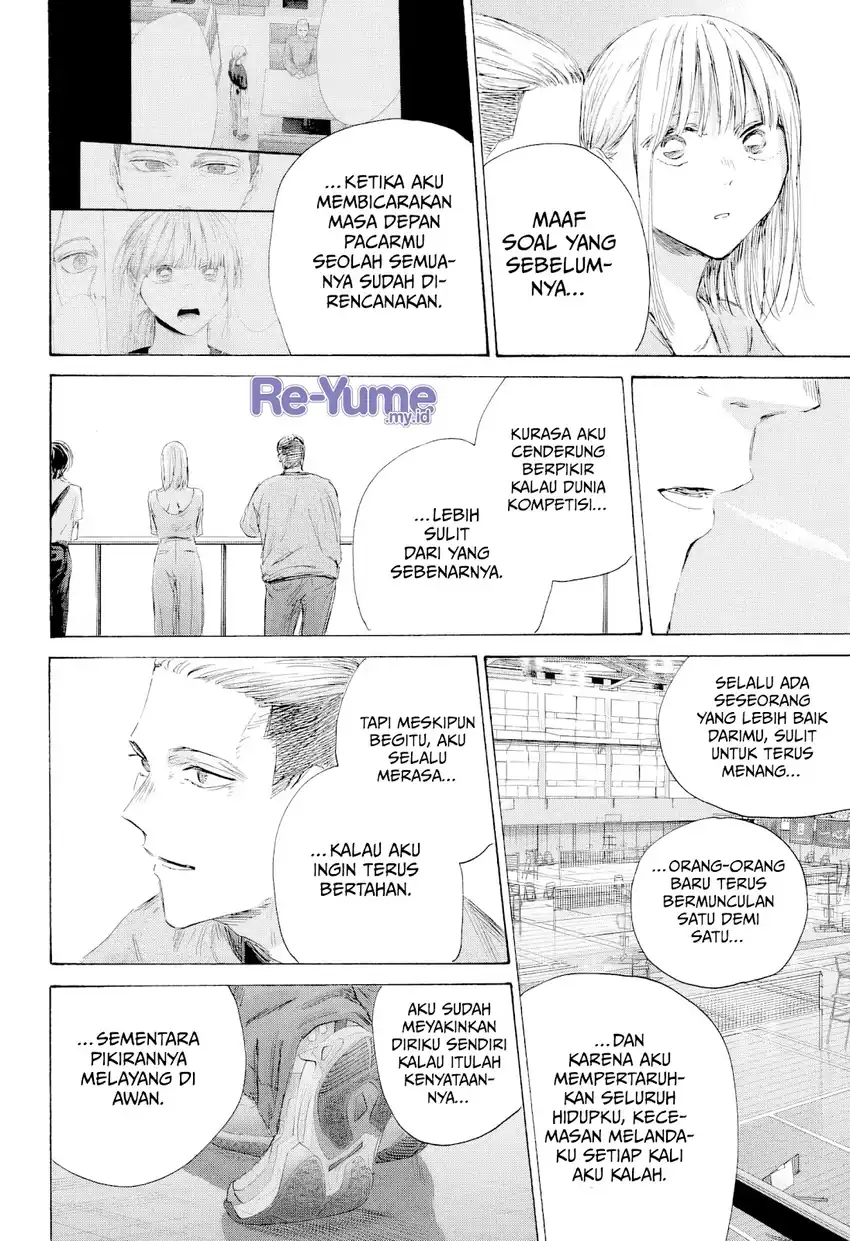 Read Ao no Hako ID Manga Online