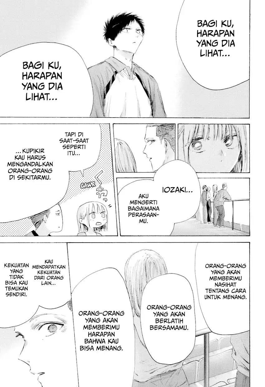 Read Ao no Hako ID Manga Online