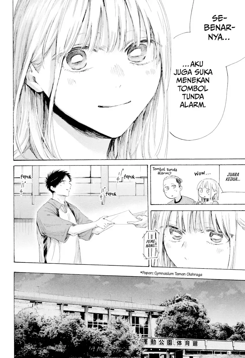 Read Ao no Hako ID Manga Online