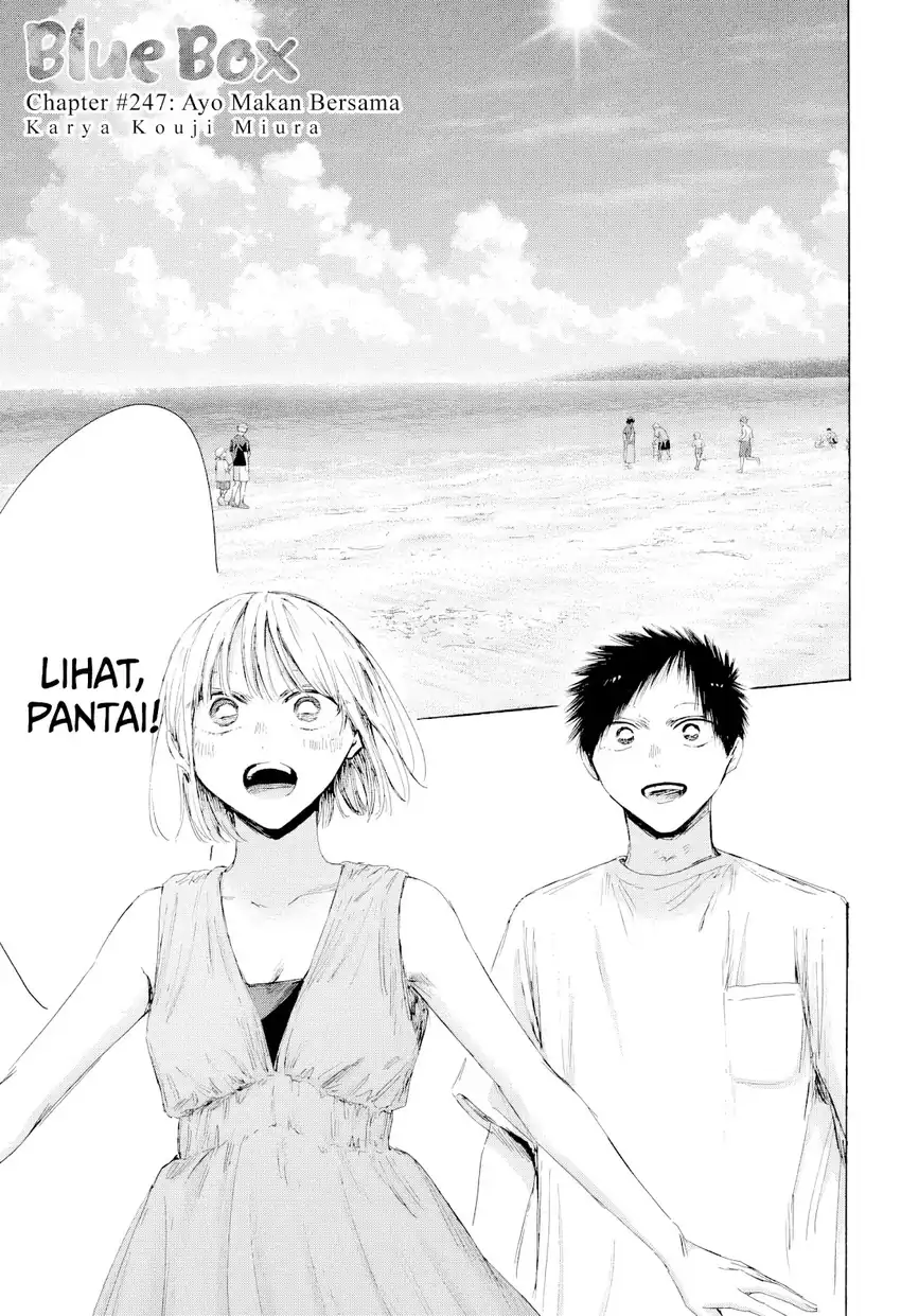 Read Ao no Hako ID Manga Online