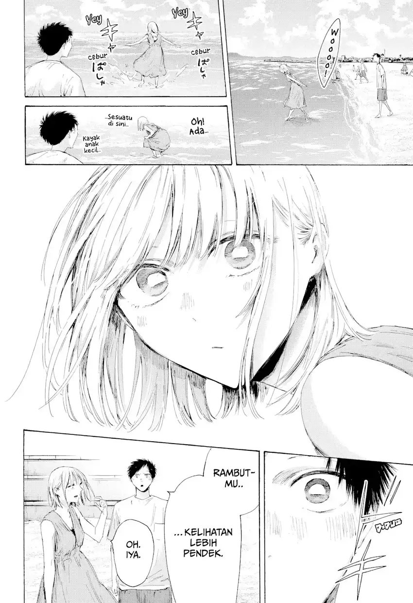 Read Ao no Hako ID Manga Online