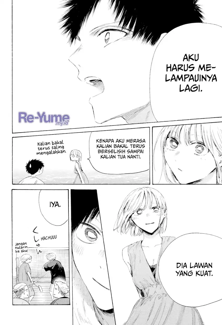 Read Ao no Hako ID Manga Online