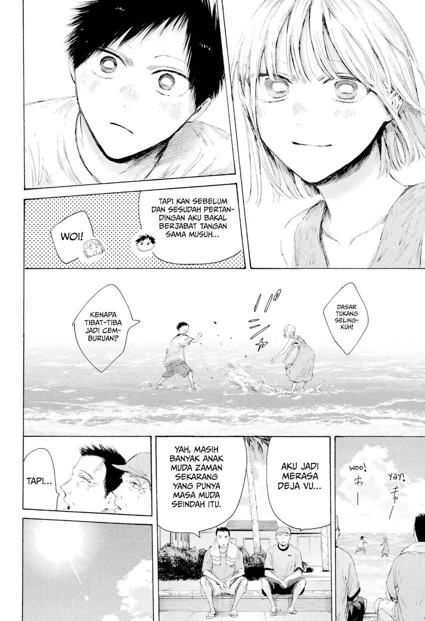 Read Ao no Hako ID Manga Online