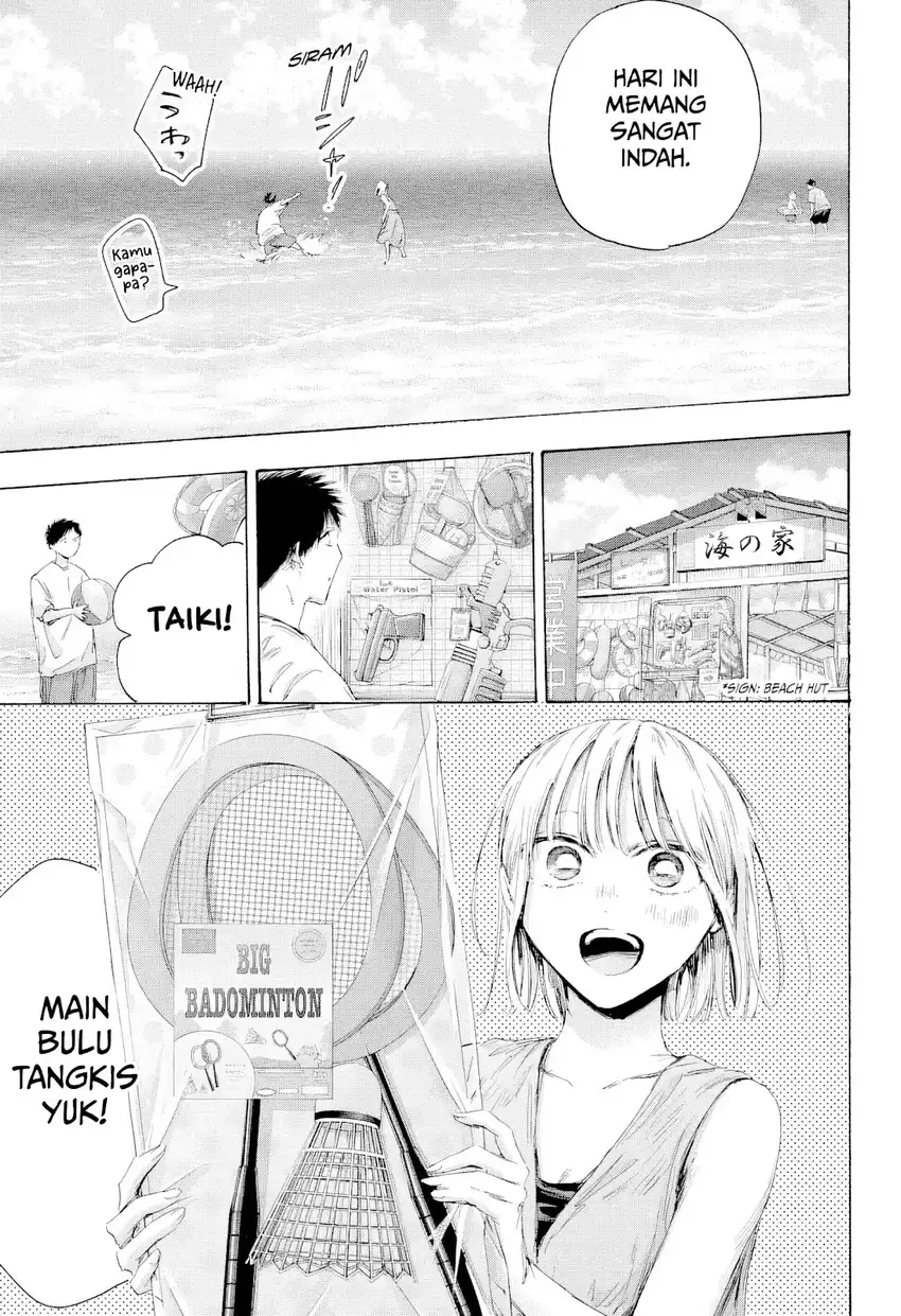 Read Ao no Hako ID Manga Online