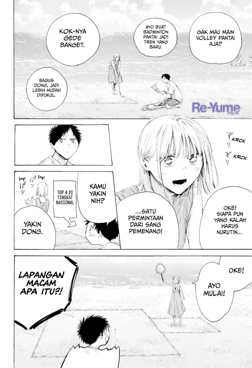 Read Ao no Hako ID Manga Online