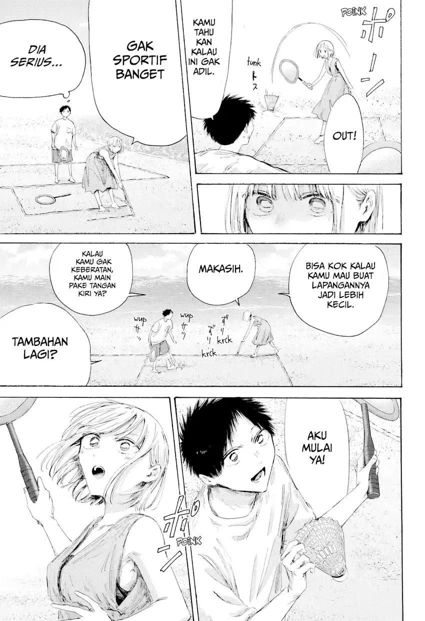 Read Ao no Hako ID Manga Online