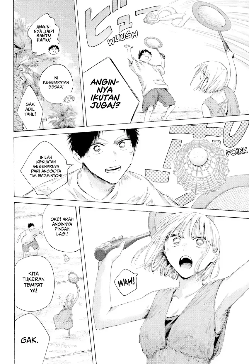 Read Ao no Hako ID Manga Online