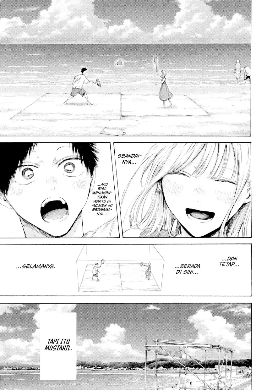 Read Ao no Hako ID Manga Online