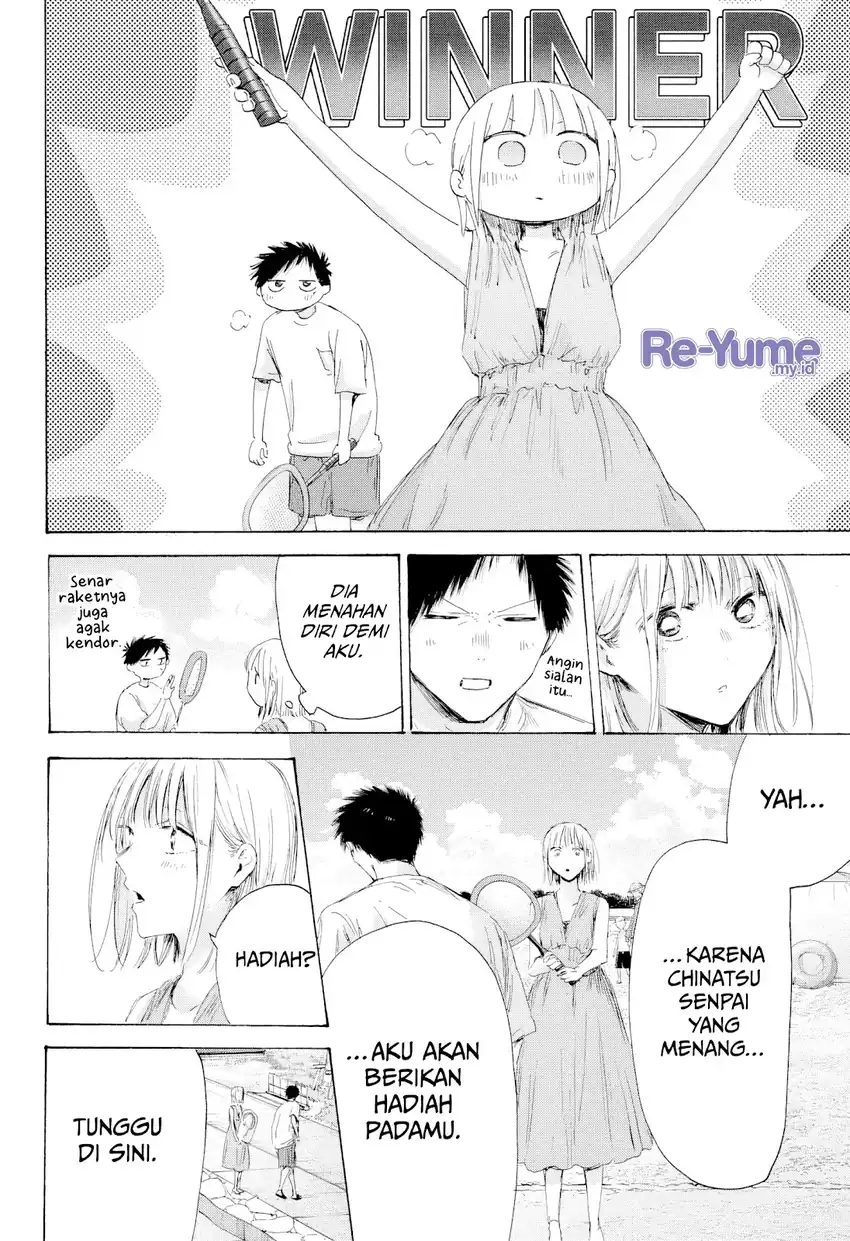 Read Ao no Hako ID Manga Online