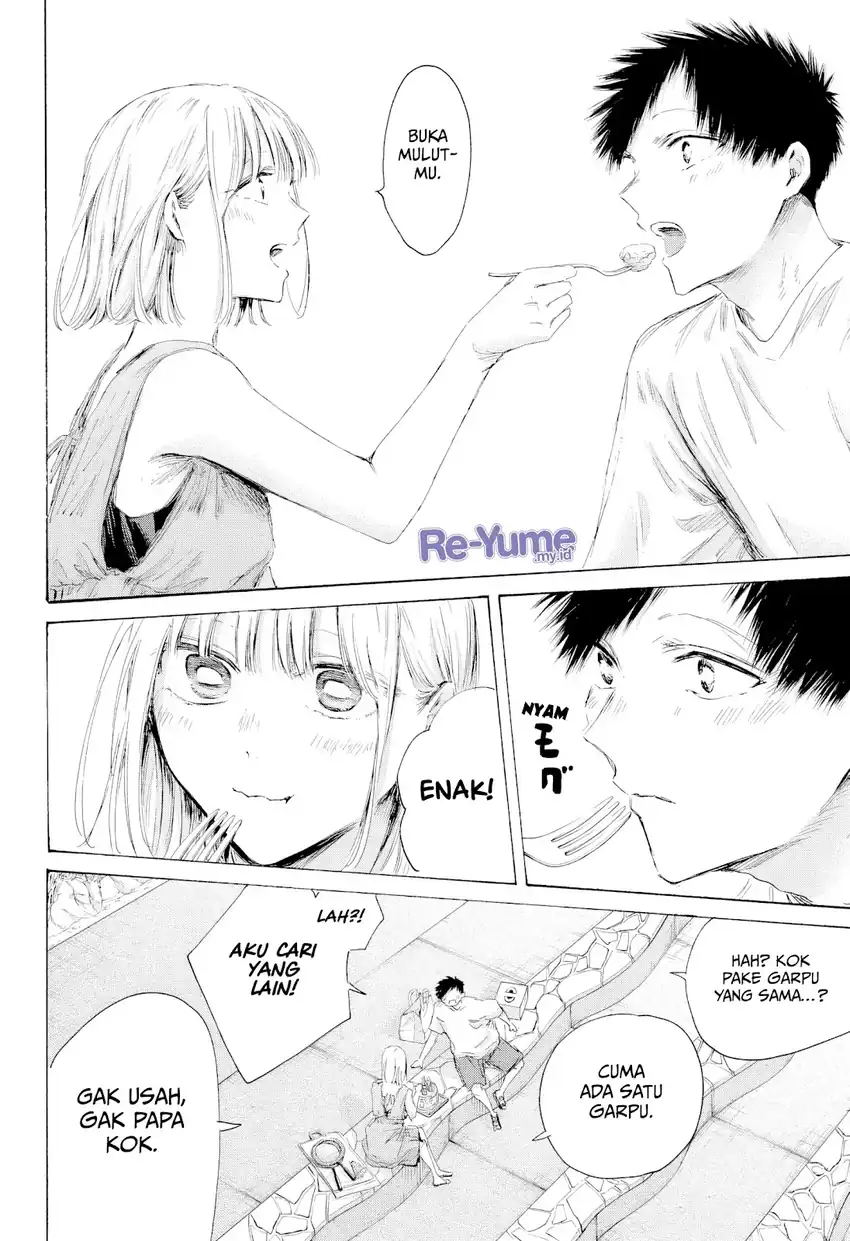 Read Ao no Hako ID Manga Online