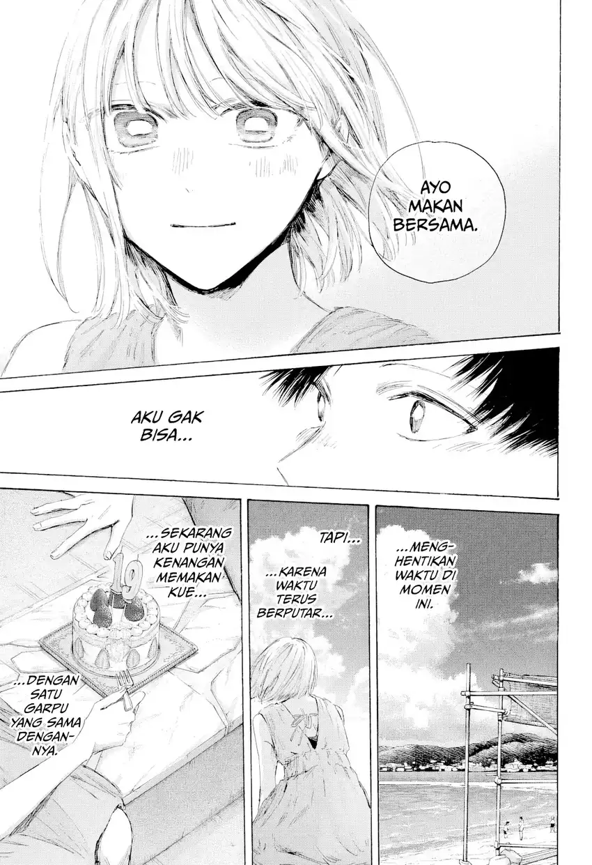 Read Ao no Hako ID Manga Online