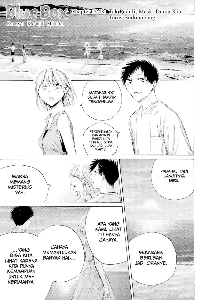 Read Ao no Hako ID Manga Online
