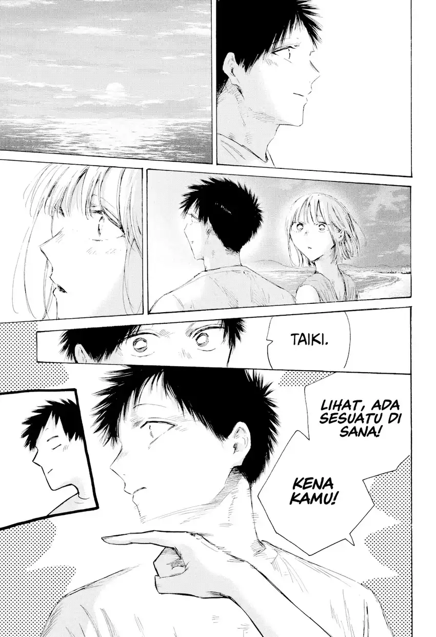 Read Ao no Hako ID Manga Online