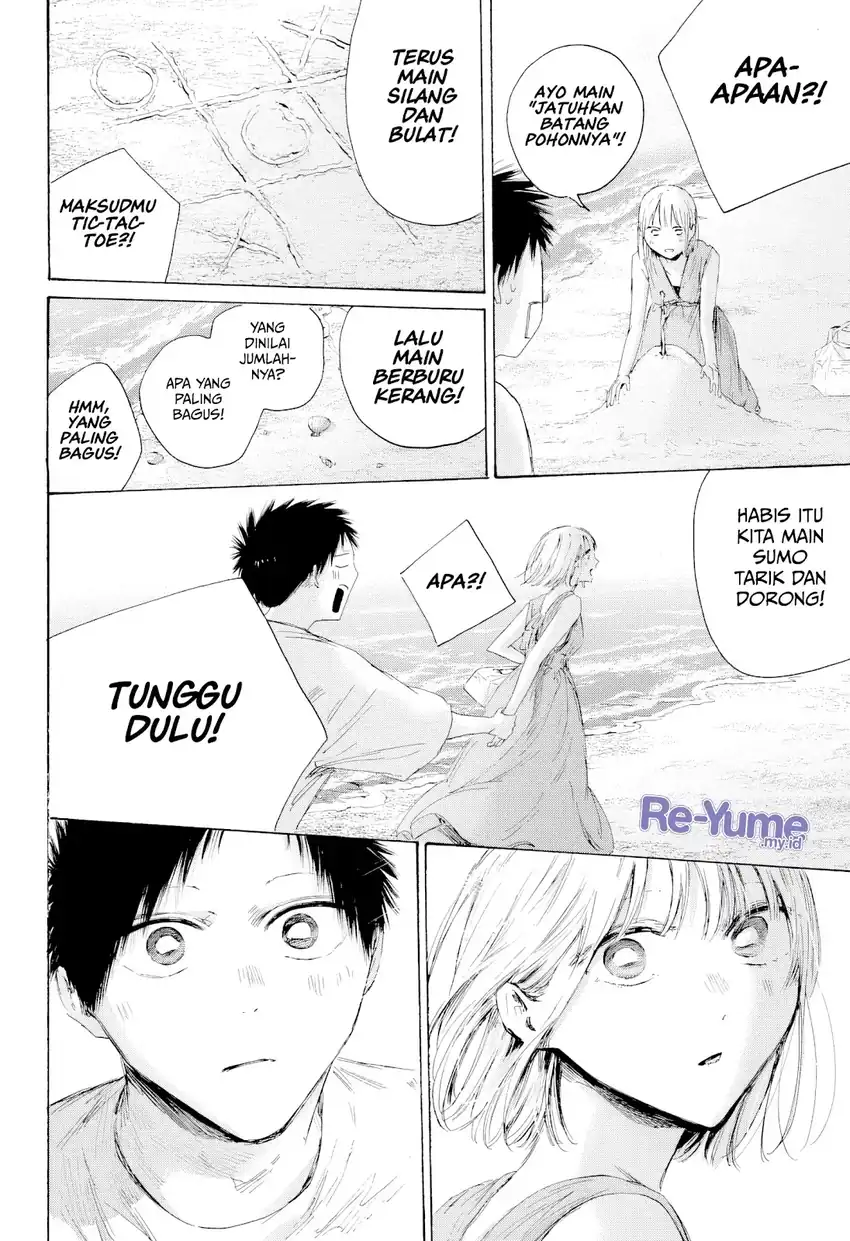Read Ao no Hako ID Manga Online