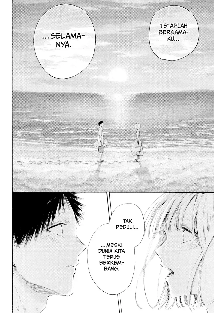 Read Ao no Hako ID Manga Online