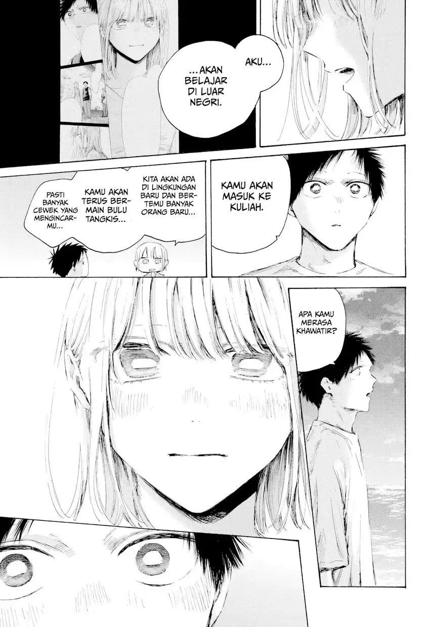Read Ao no Hako ID Manga Online