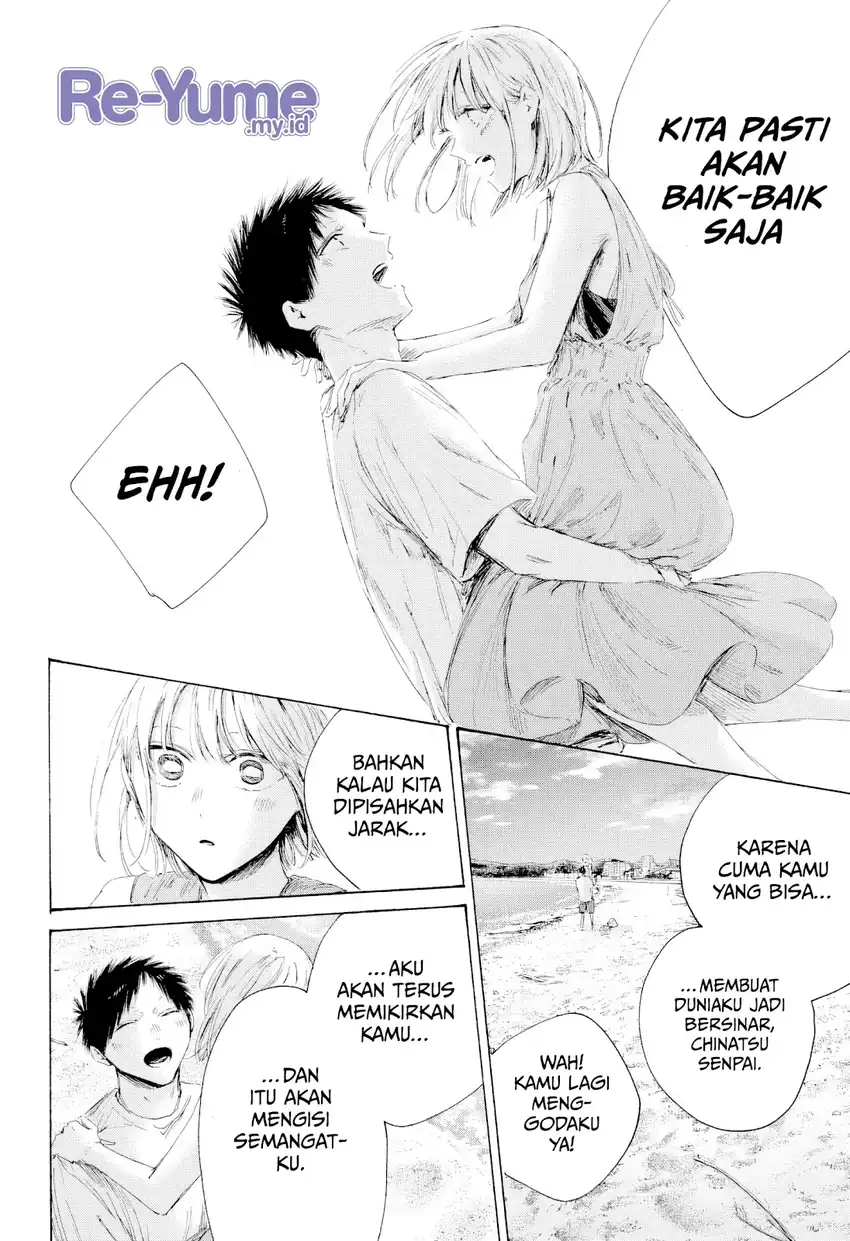 Read Ao no Hako ID Manga Online