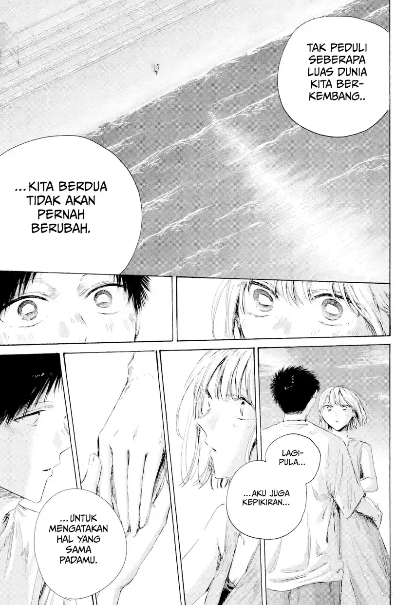 Read Ao no Hako ID Manga Online