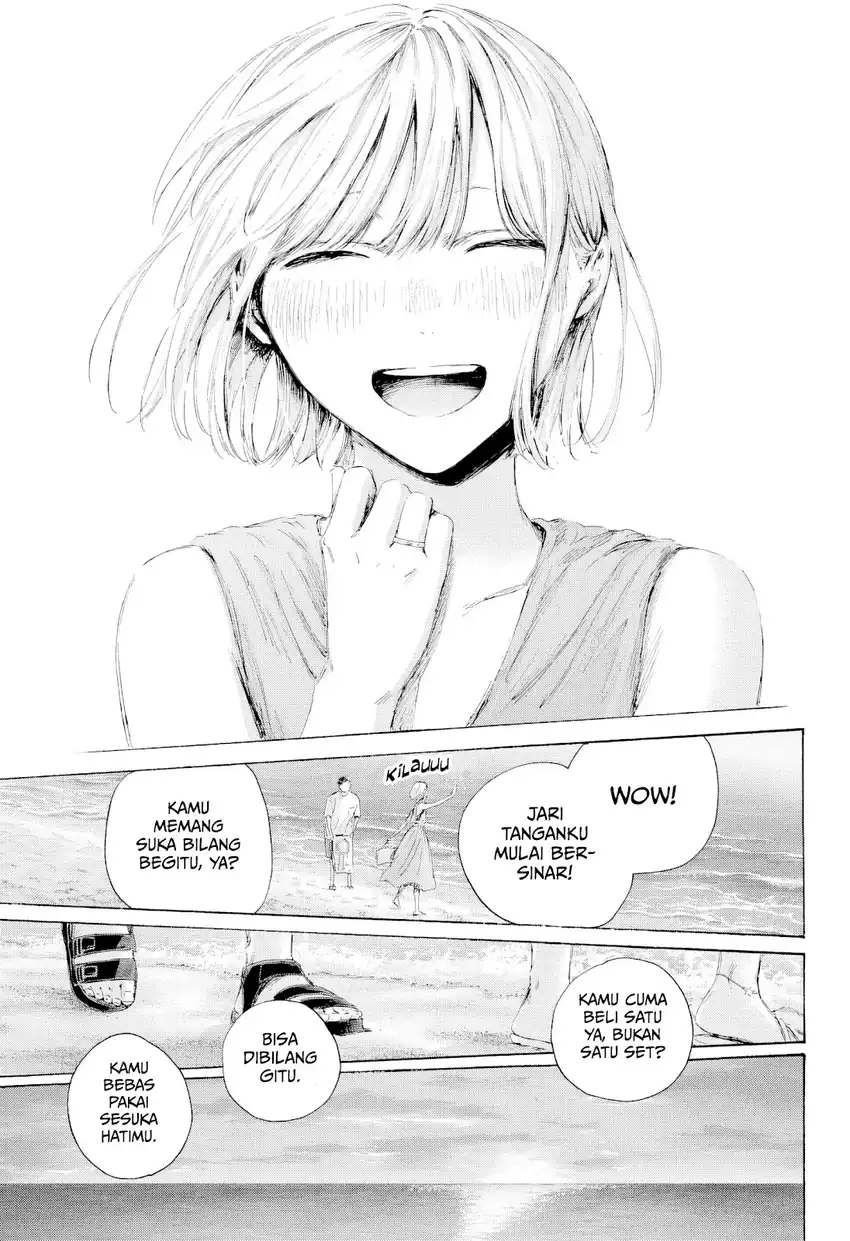 Read Ao no Hako ID Manga Online