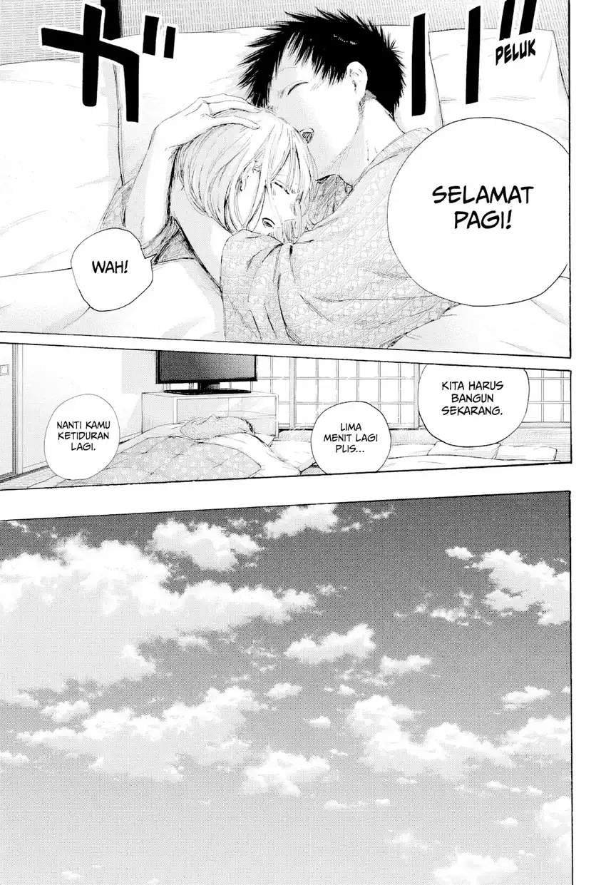 Read Ao no Hako ID Manga Online