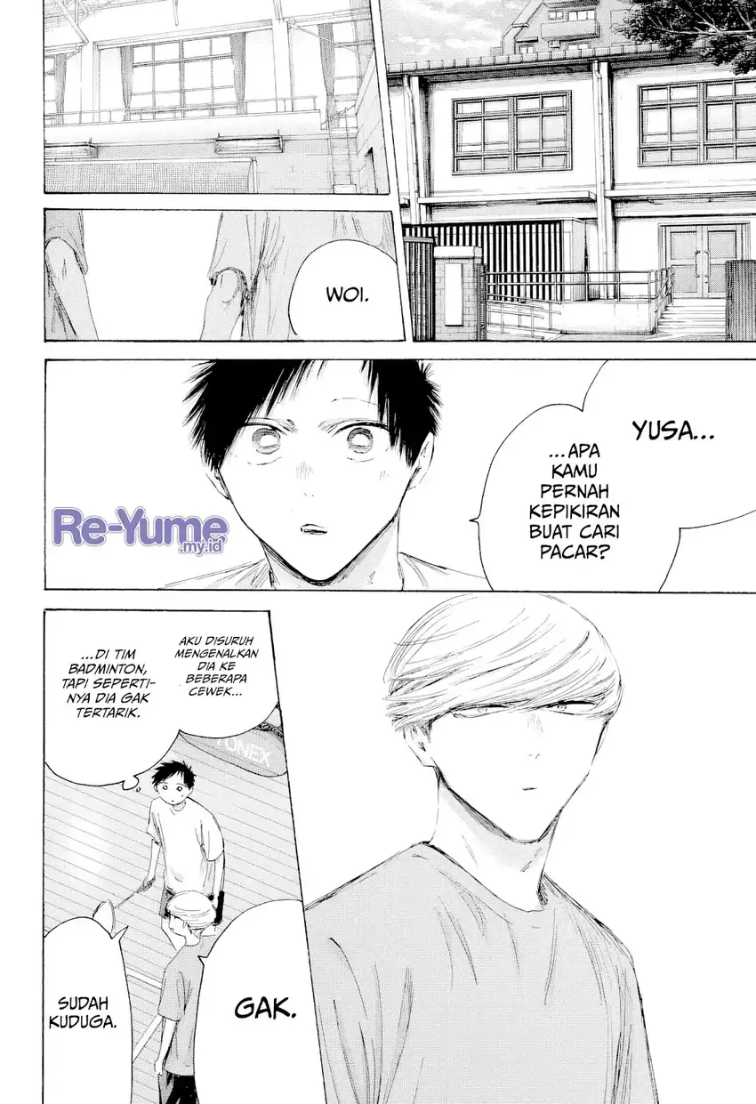 Read Ao no Hako ID Manga Online