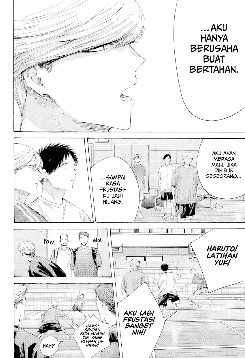Read Ao no Hako ID Manga Online