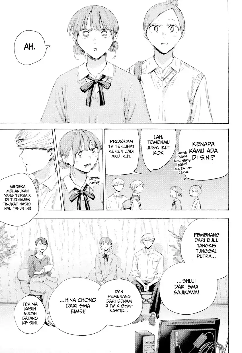 Read Ao no Hako ID Manga Online