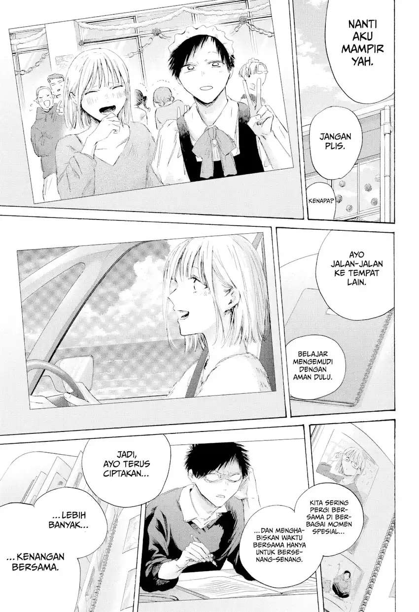Read Ao no Hako ID Manga Online