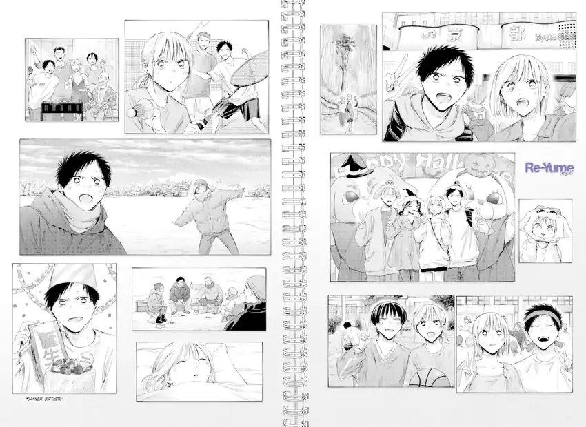 Read Ao no Hako ID Manga Online