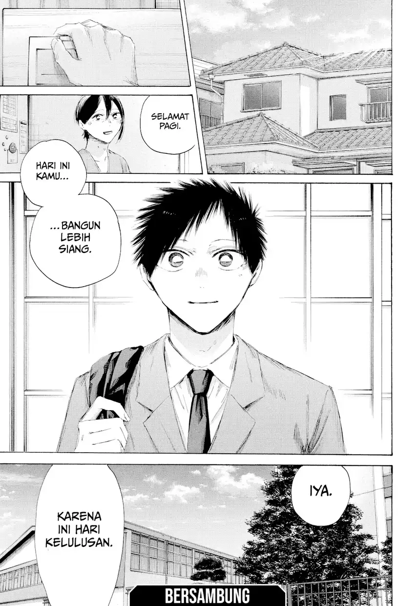 Read Ao no Hako ID Manga Online
