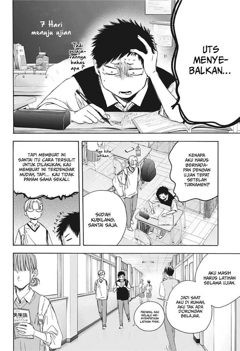 Read Ao no Hako ID Manga Online