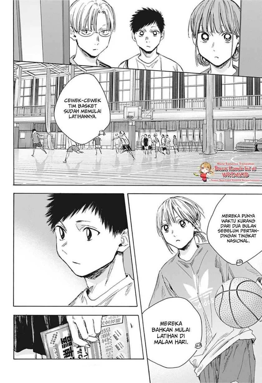 Read Ao no Hako ID Manga Online