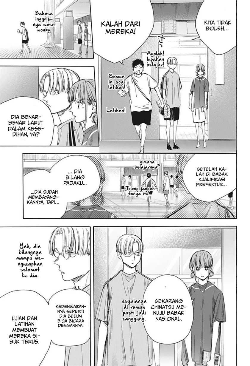 Read Ao no Hako ID Manga Online