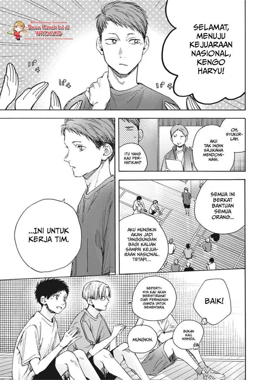 Read Ao no Hako ID Manga Online