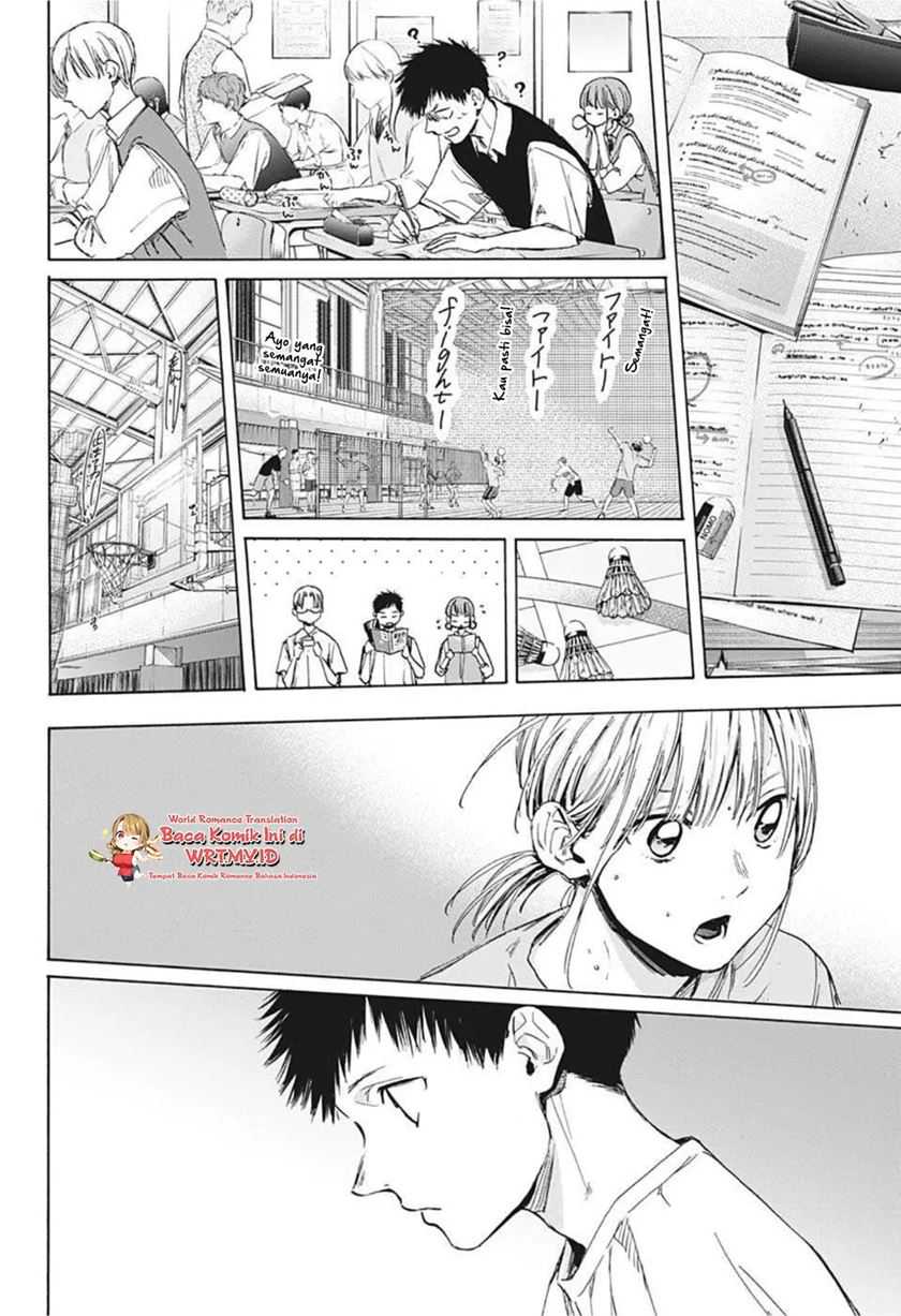 Read Ao no Hako ID Manga Online