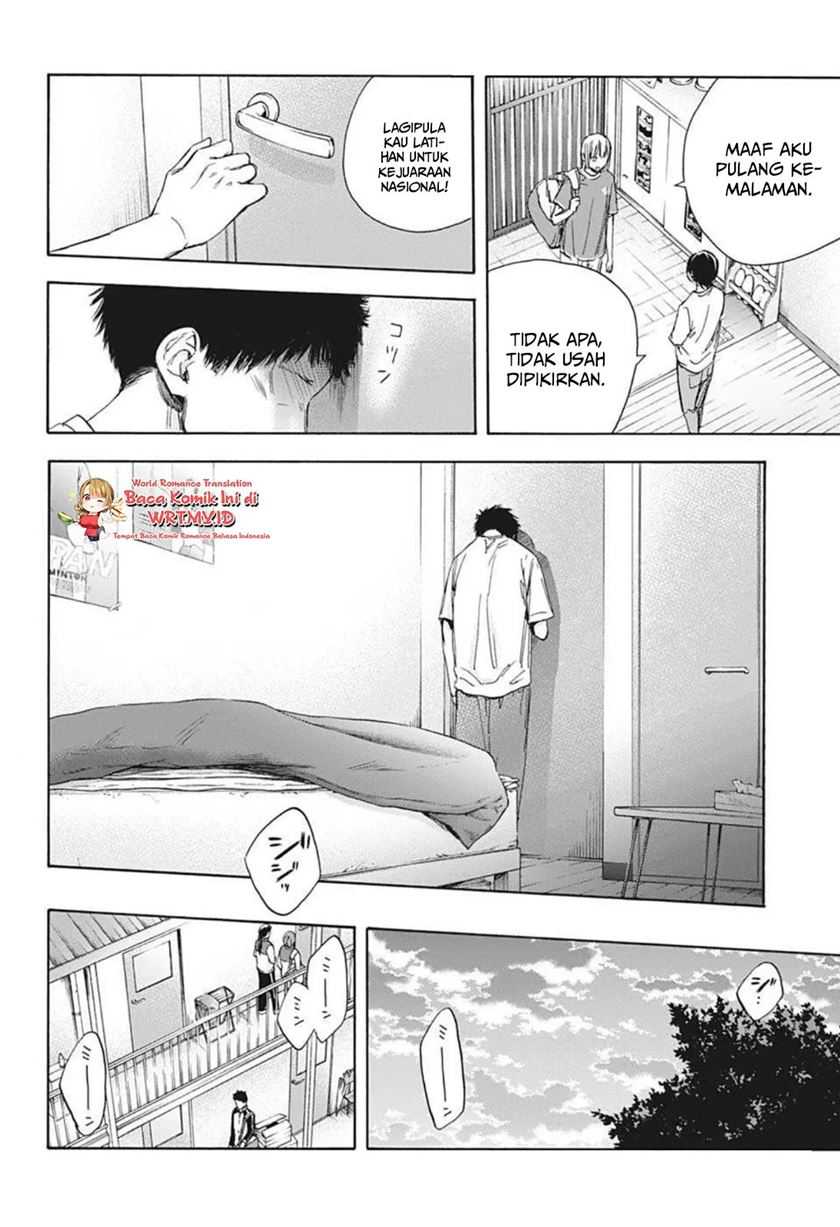 Read Ao no Hako ID Manga Online